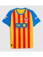 Billige Valencia Hugo Duro #9 Tredjedrakt 2025-26 Kortermet